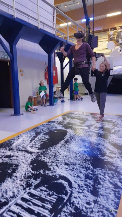 הליכת ירח במרכז החלל האירופאי